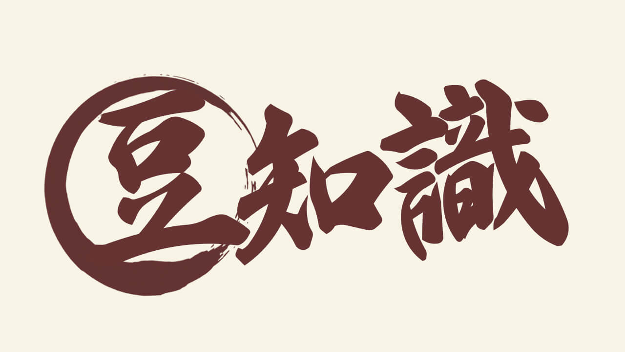 ピックアップバナー１